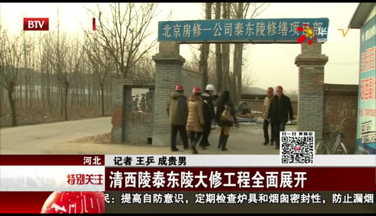 我們的業(yè)績(jī)2<br>Ancient promotional video